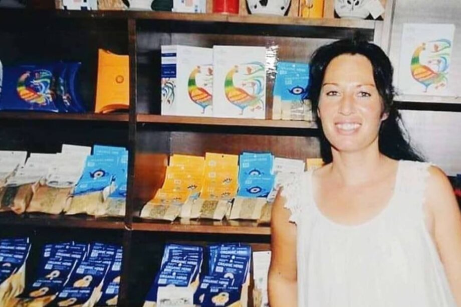 Έφη Τσιχλάκη