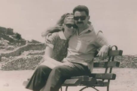 Βαρδης