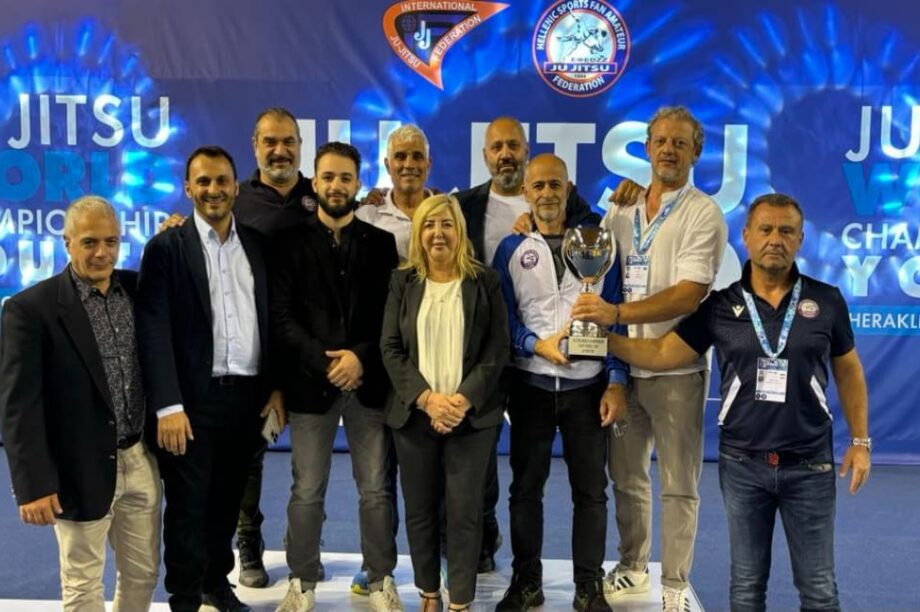 ελλαδα ζιου ζιτσου