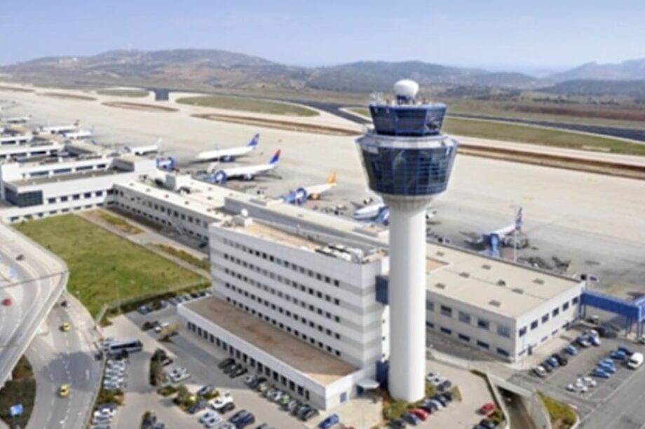 αεροδρόμιο Ελ. Βενιζέλος