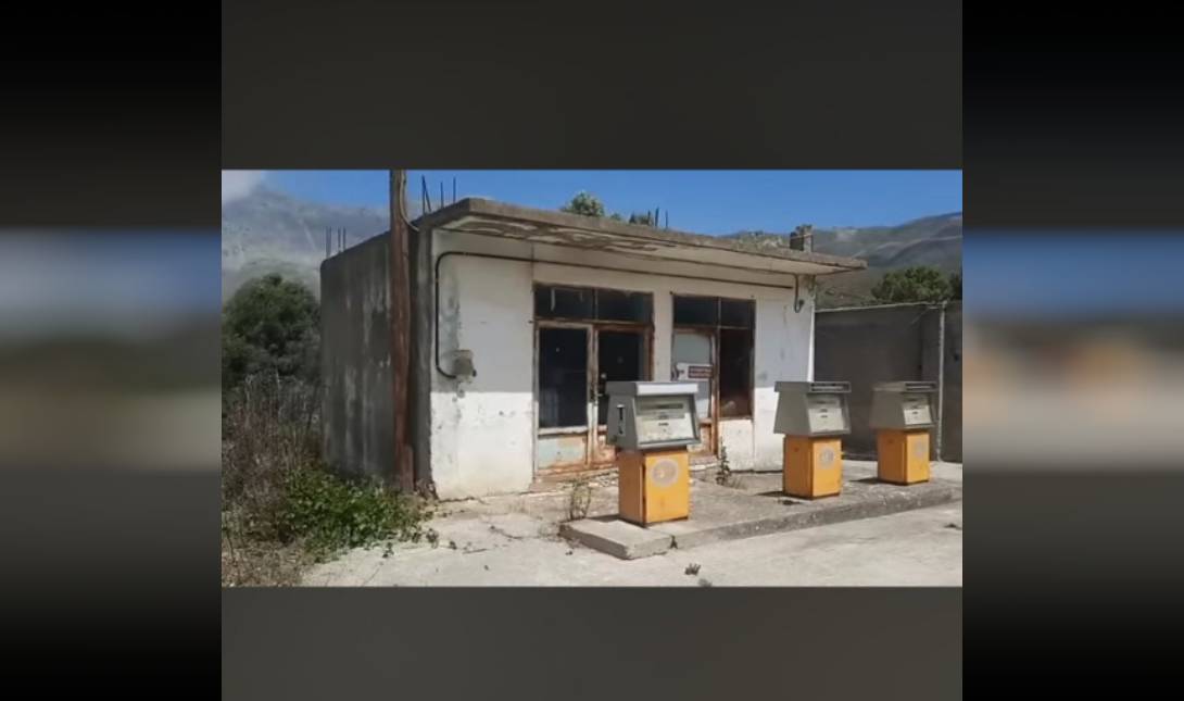 βενζινάδικο δραχμές