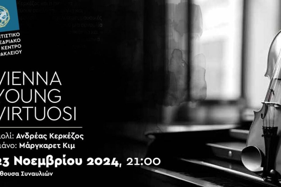 Vienna Young Virtuosi