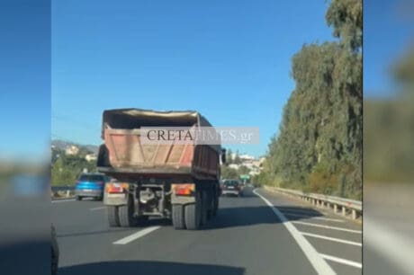 ΒΟΑΚ