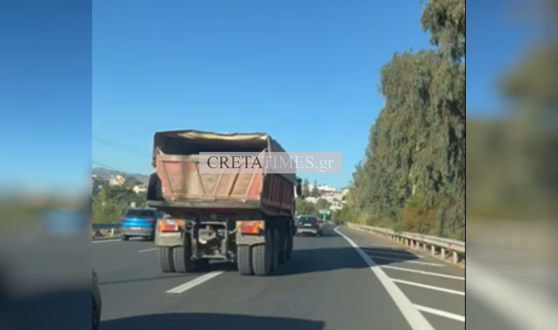 ΒΟΑΚ