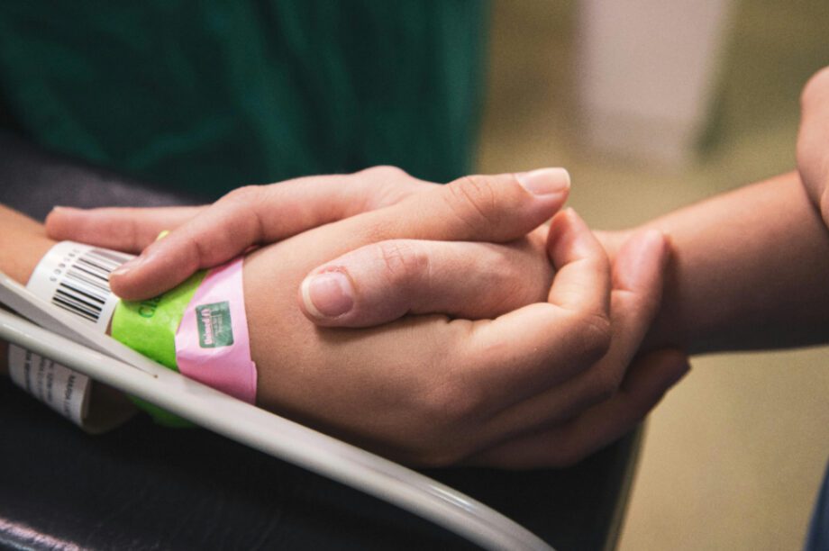 βραχιολάκι νοσοκομείο