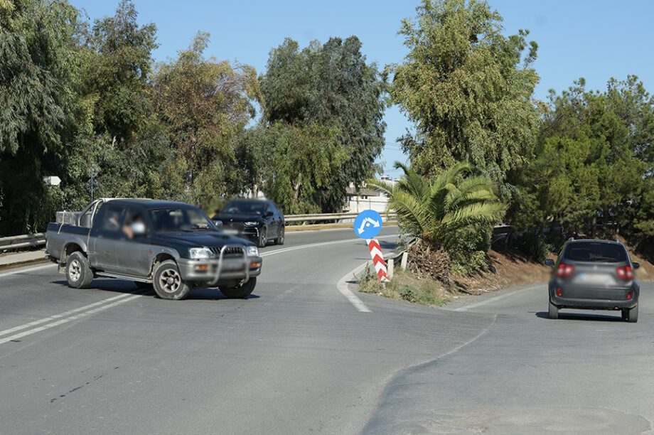 Άη Γιάννης Χωστός αναστροφή