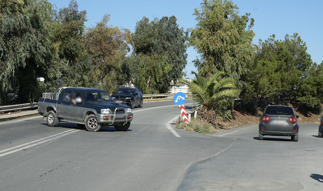 Άη Γιάννης Χωστός αναστροφή