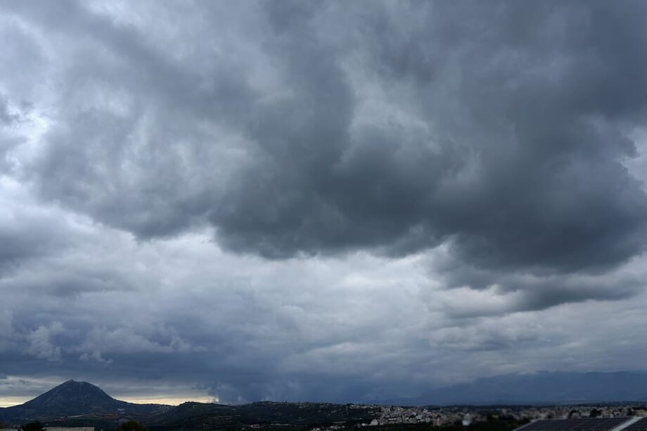 κακοκαιρία