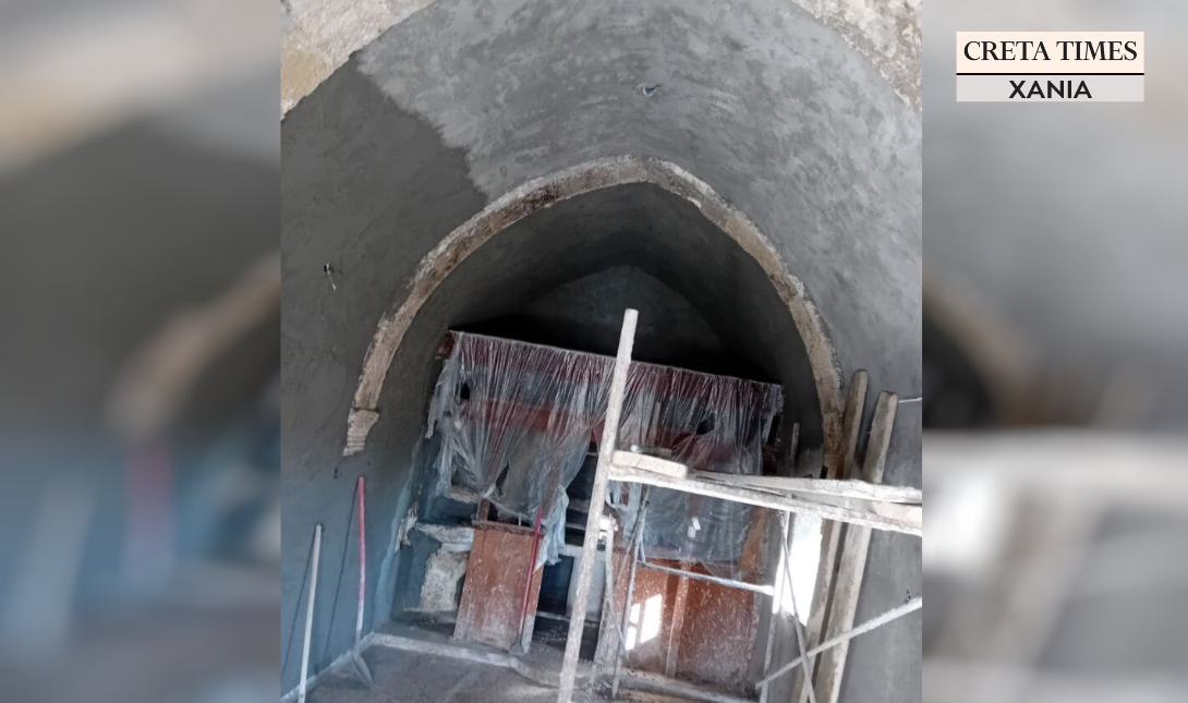 Χανιά