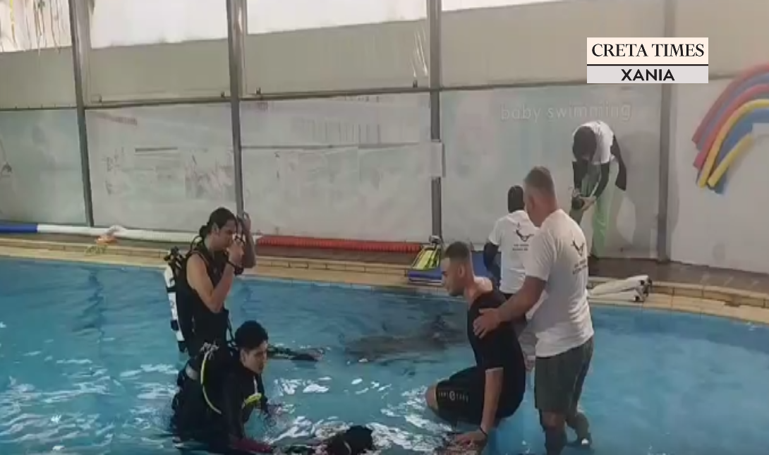 Χανιά