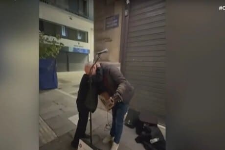 Ξαρχάκος