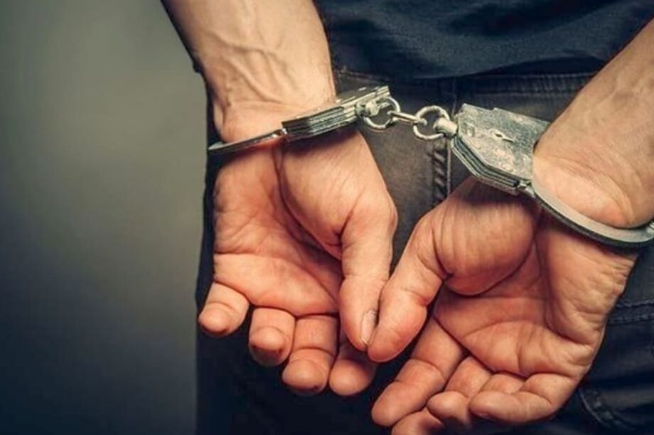 χειροπεδες