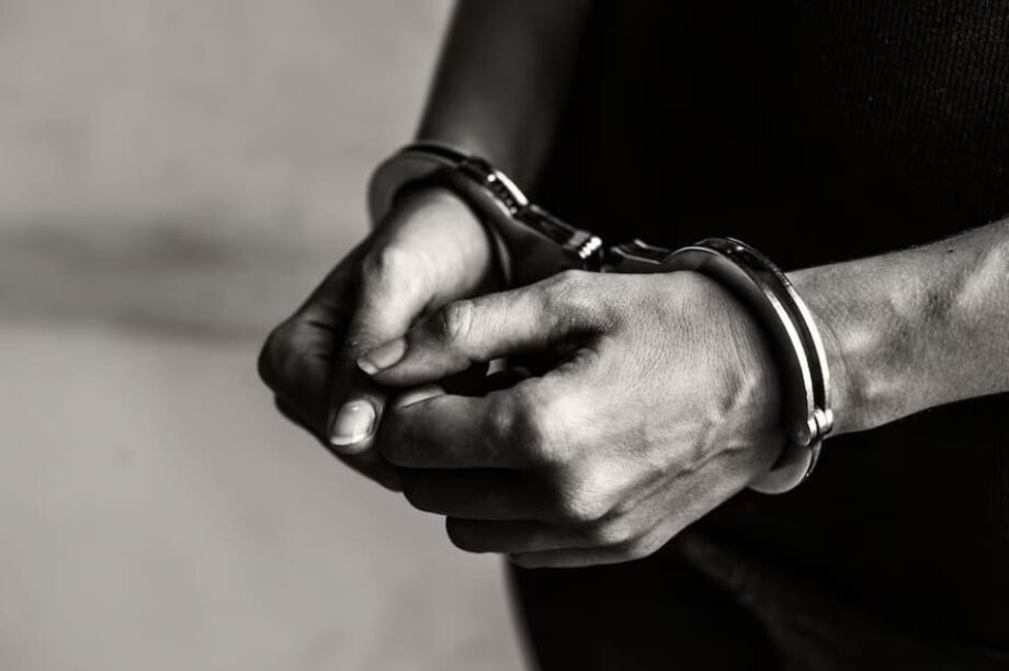 χειροπέδες