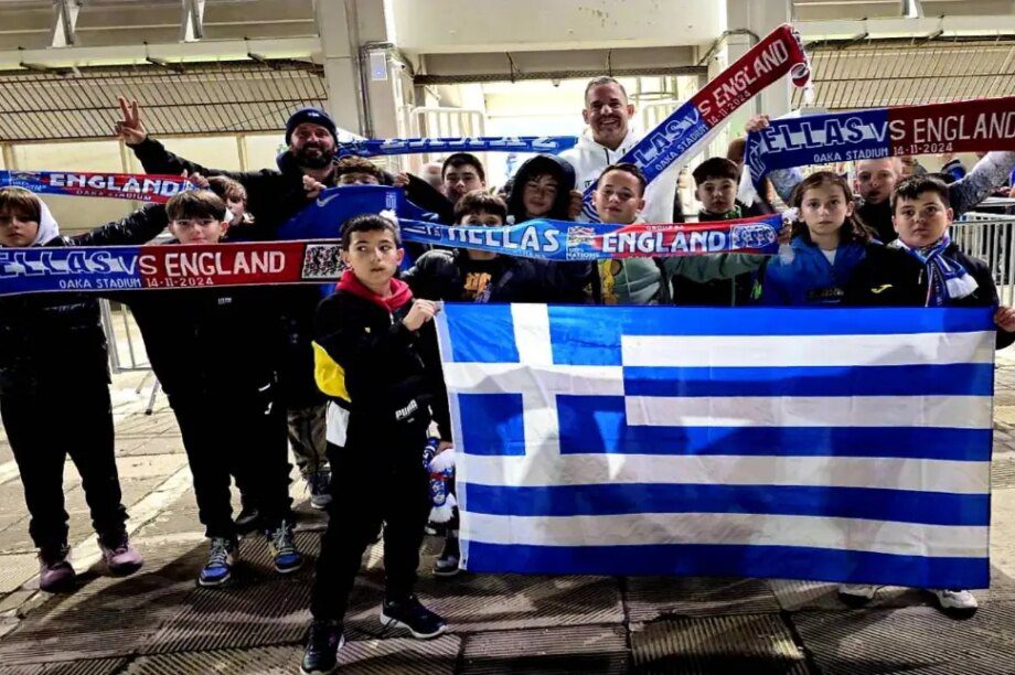 Χερρονάσιος Σχολή