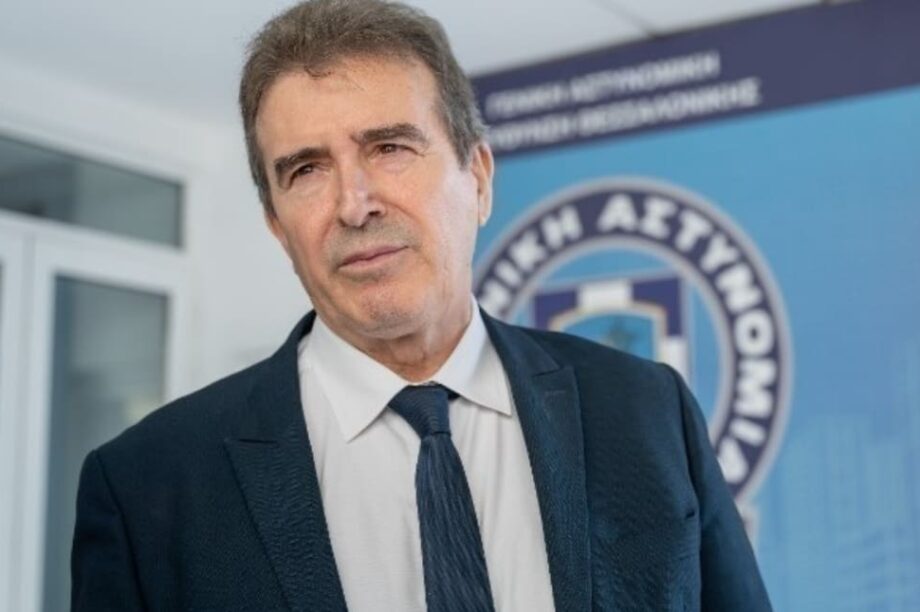 Χρυσοχοιδης