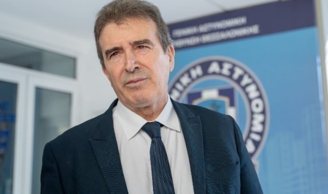 Χρυσοχοιδης
