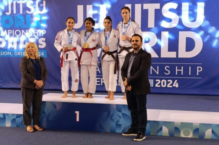 Ζίου Ζίτσου