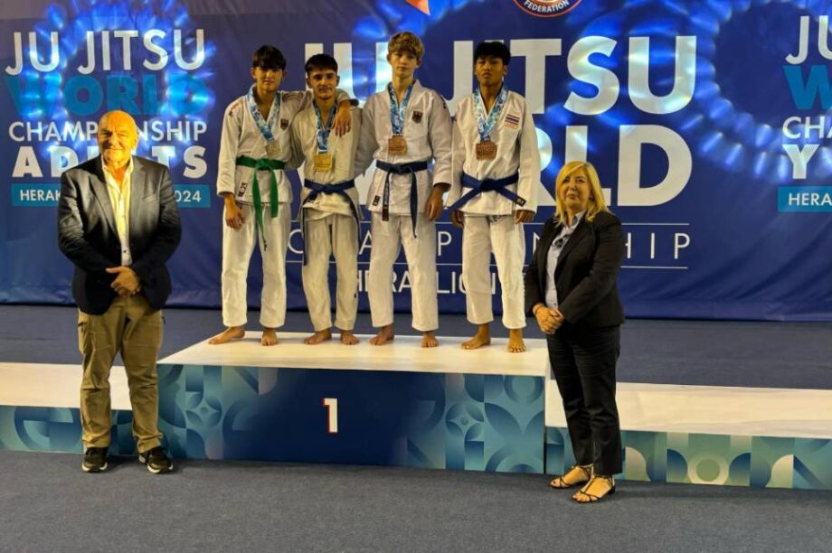 Ζίου ζίτσου