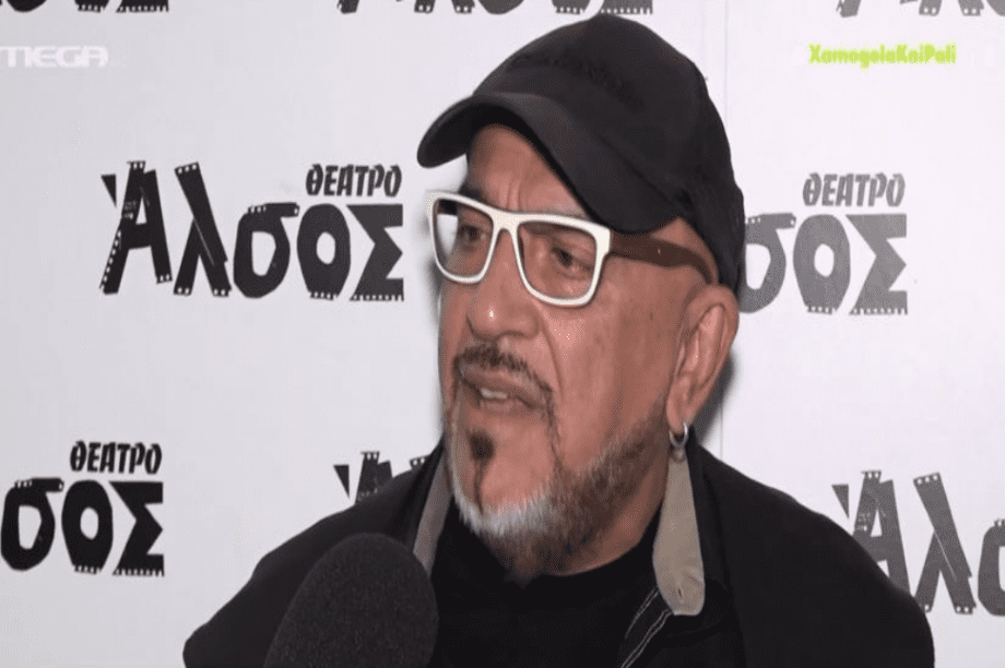 Ζουγανέλης