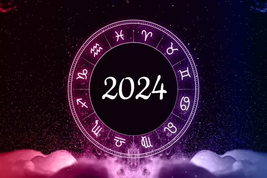 ζώδια 2024