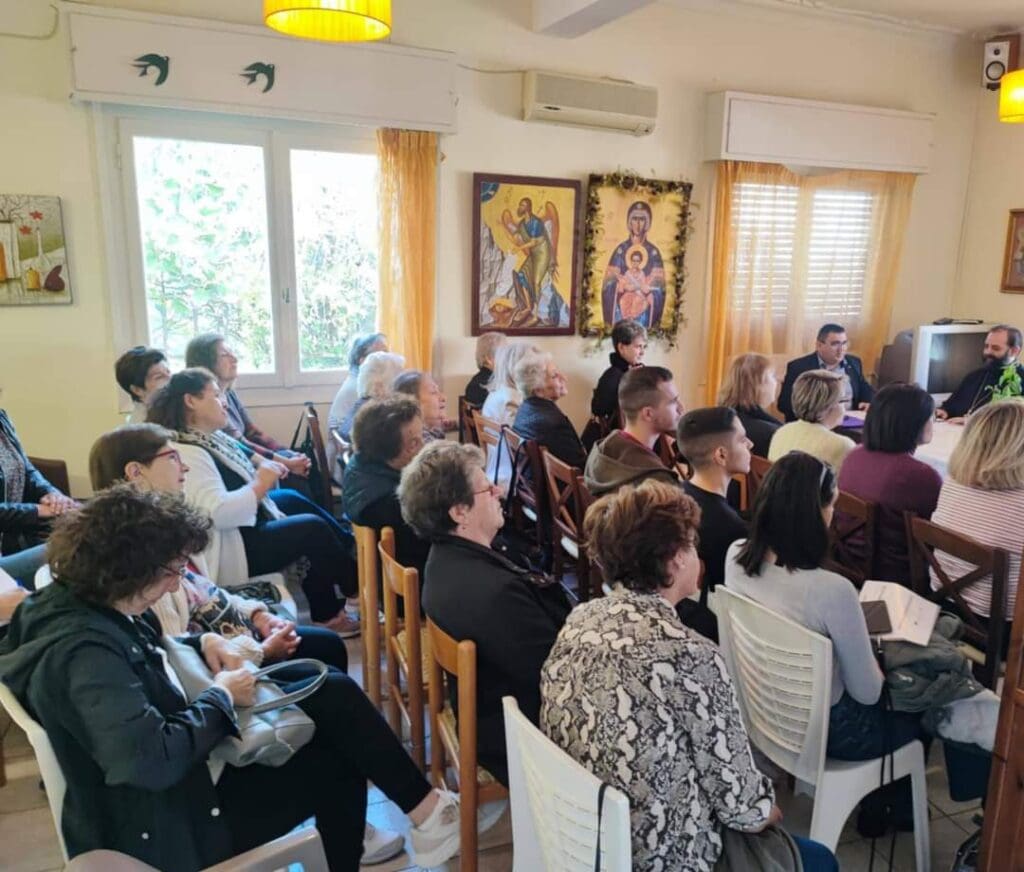 εκδηλωση