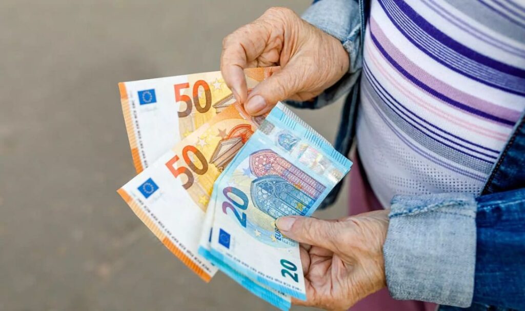 Πληρωμές συνταξιούχοι