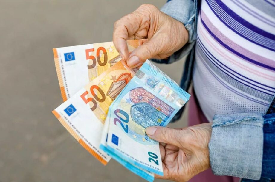 Πληρωμές συνταξιούχοι