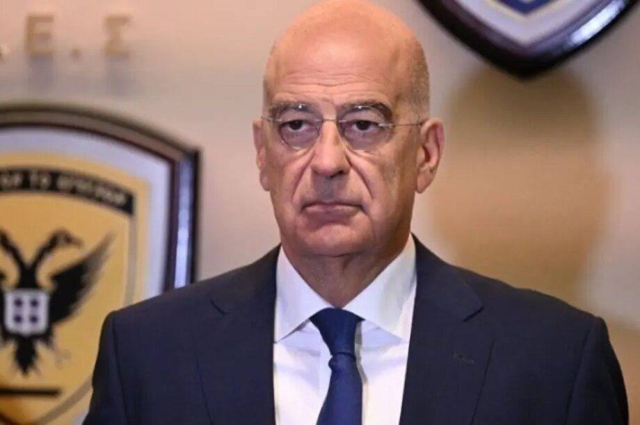 Νίκος Δένδιας