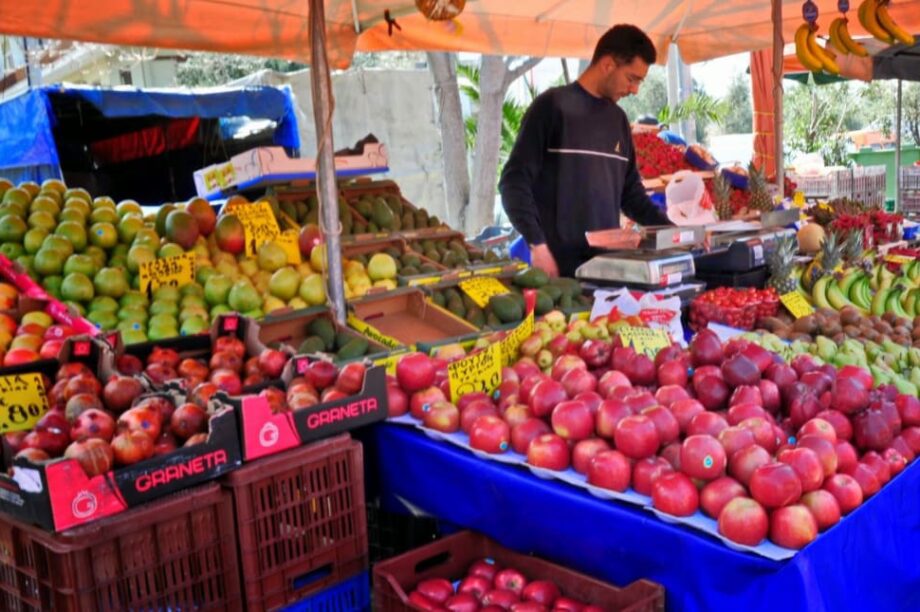 λαικη αγορα