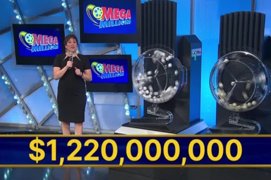 λοταρία ΗΠΑ