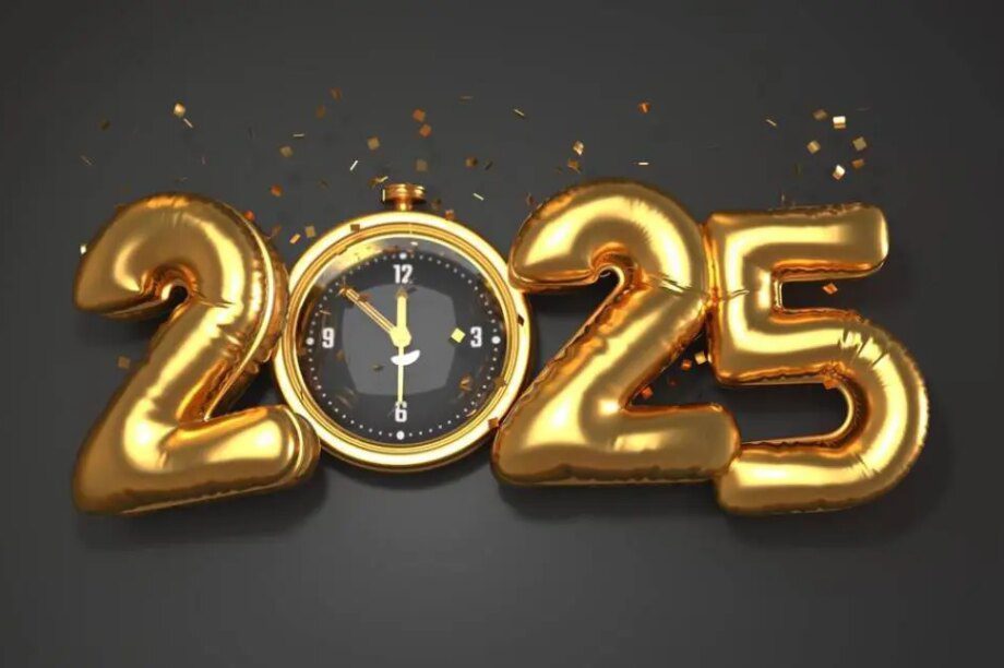 Πρωτοχρονιά 2025