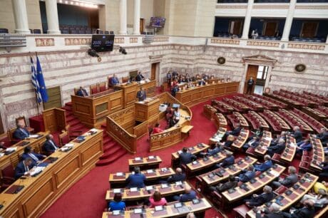 Βουλή