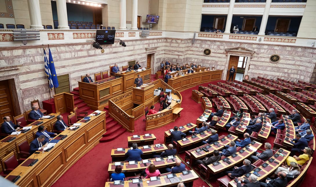 Βουλή