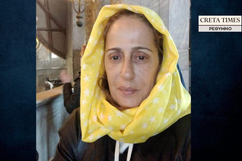 Ρεθυμνιώτισσα