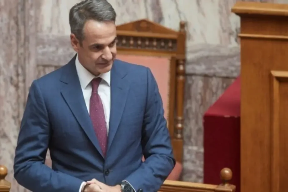 Κυριάκος Μητσοτάκης