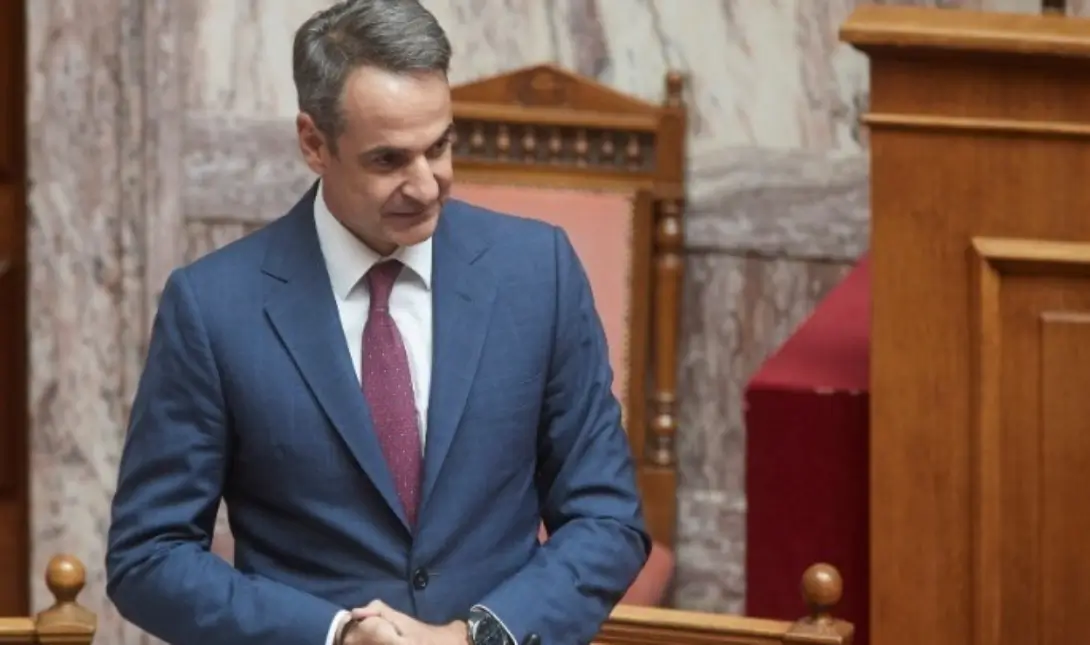 Κυριάκος Μητσοτάκης