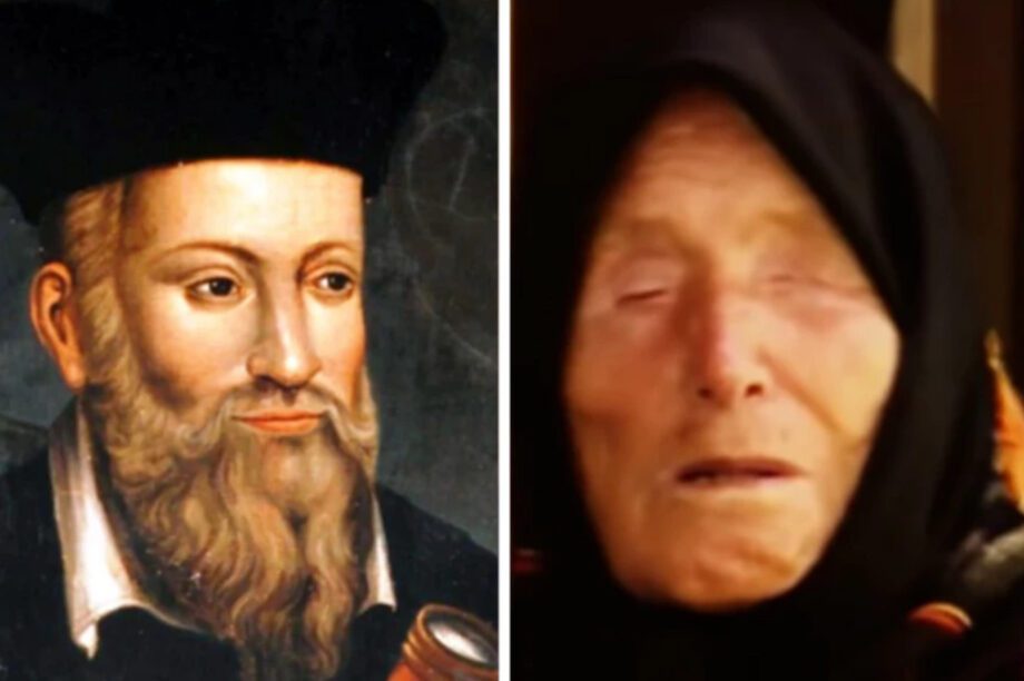 ΝΟΣΤΡΑΔΑΜΟΣ - ΜΠΑΜΠΑ