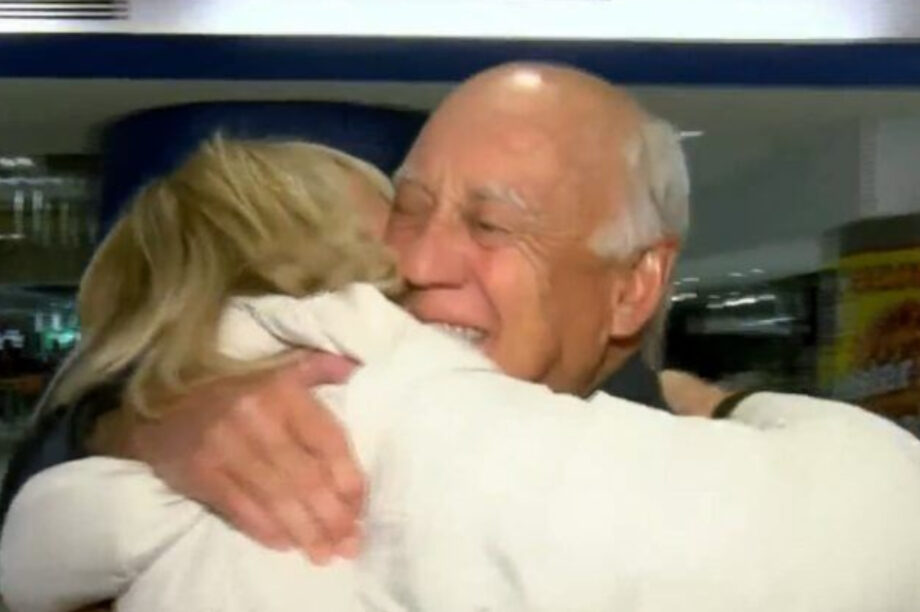 υιοθετημένος