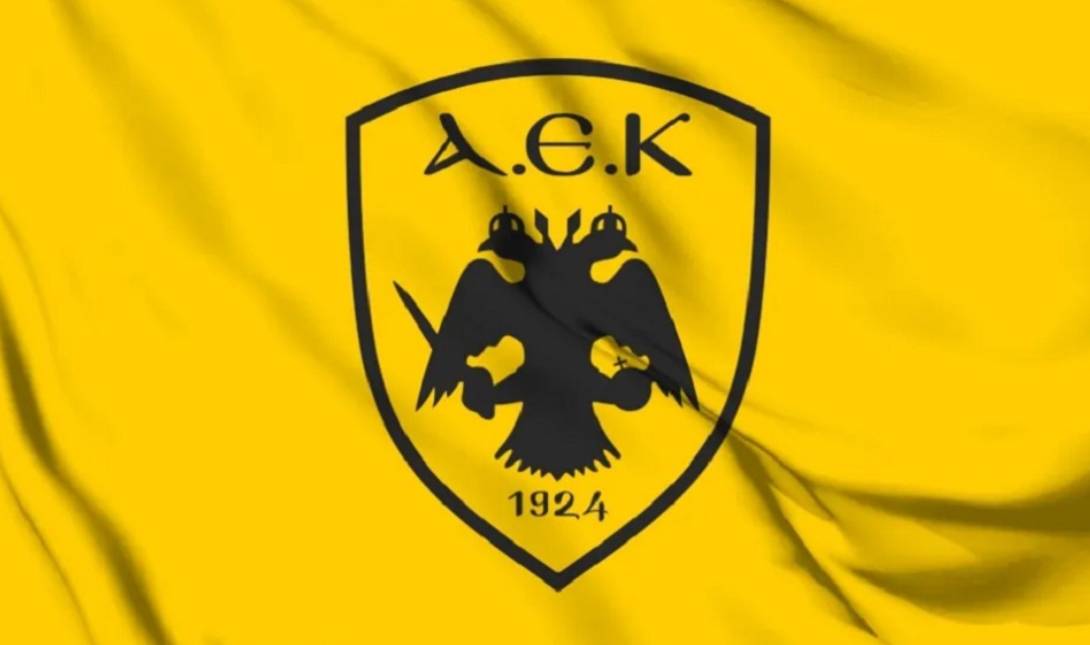 ΑΕΚ