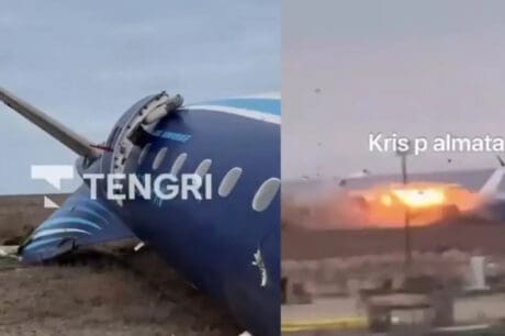 KAZAΚΣΤΑΝ