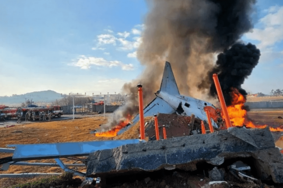 αεροσκάφος