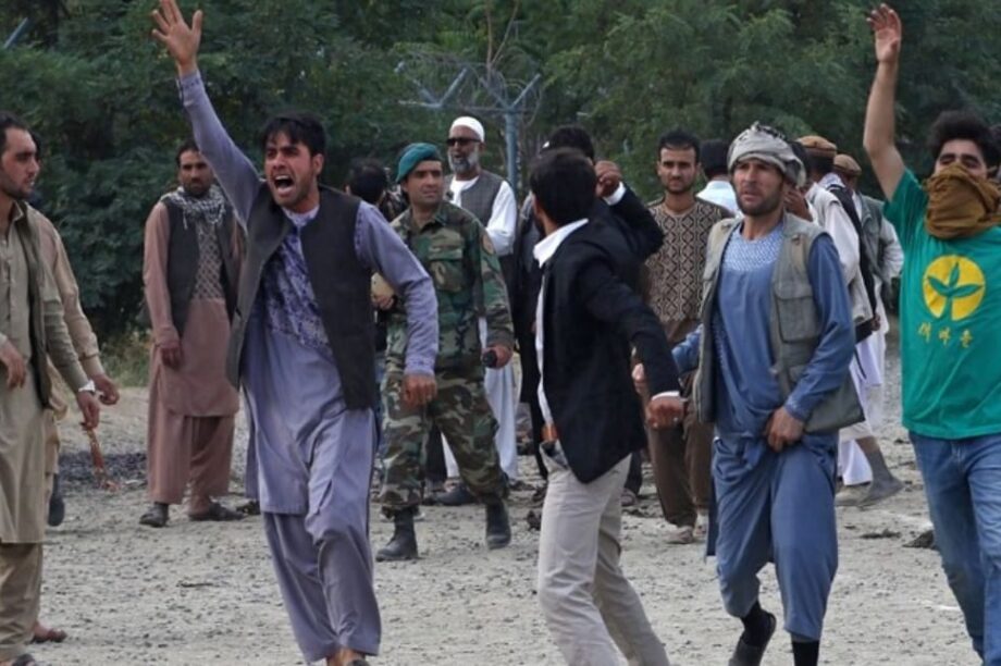 Αφγανιστάν