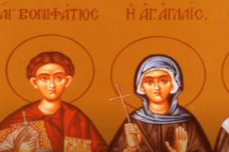Άγιος