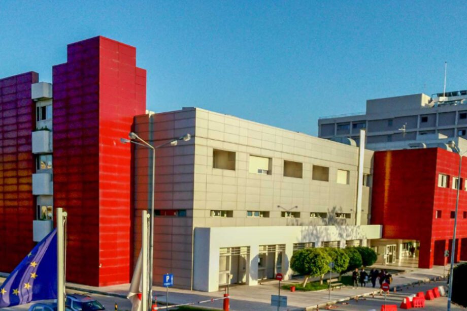 νοσοκομείο Άγιος Ανδρέας