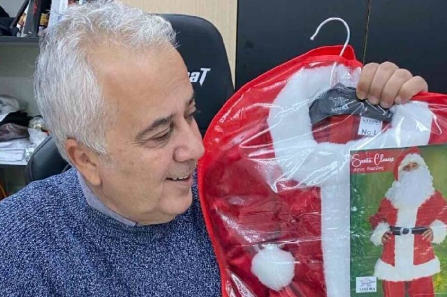 Αη Βασίληδες