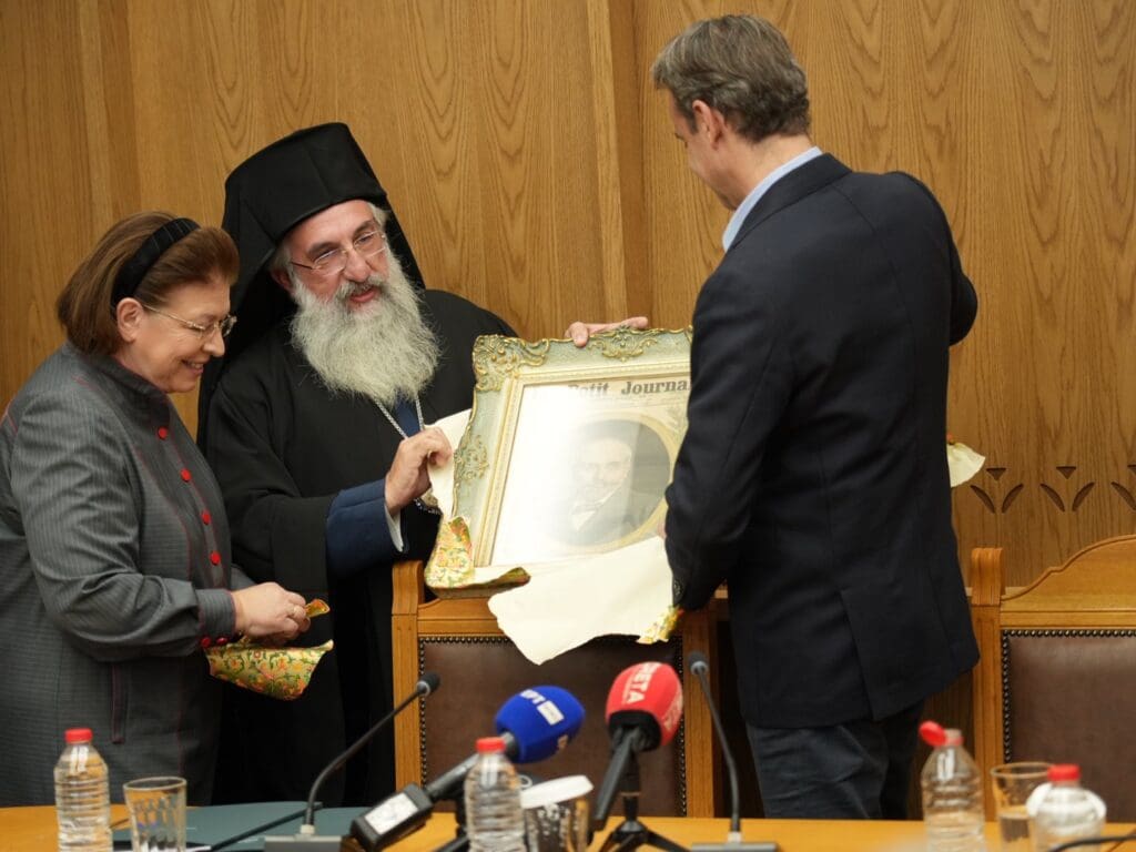 Άγιος Μηνάς σύμβαση 