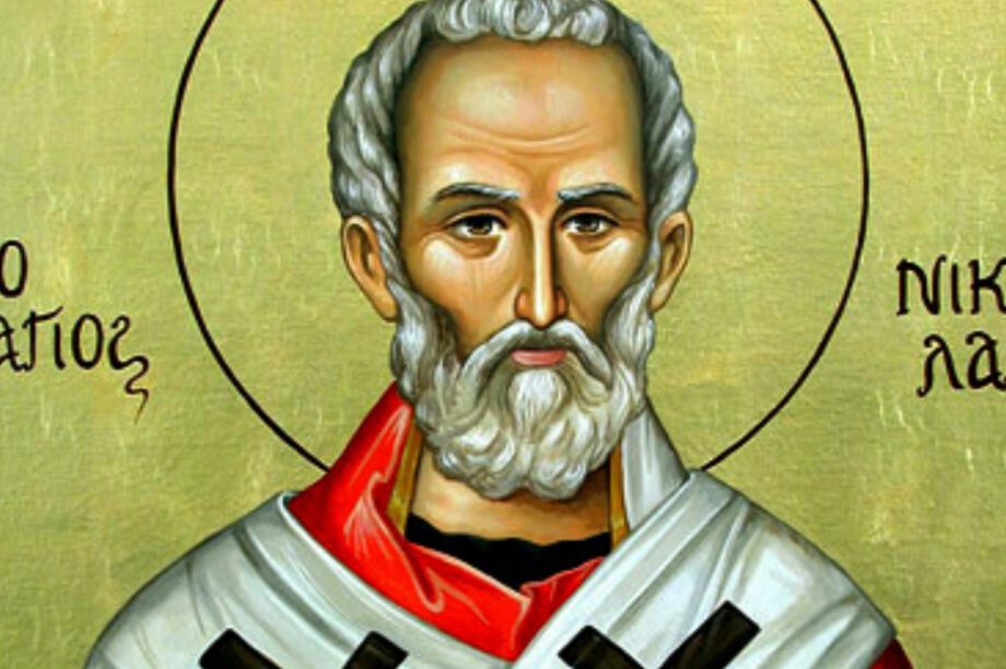 Άγιος Νικόλαος