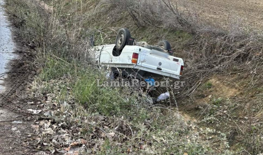 αγροτικό χαντάκι