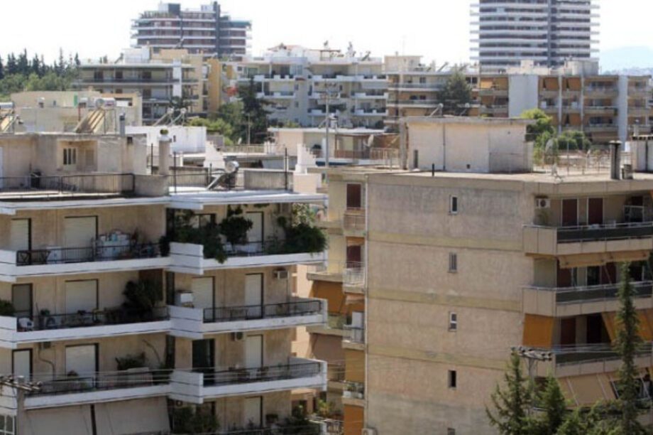 ακίνητα