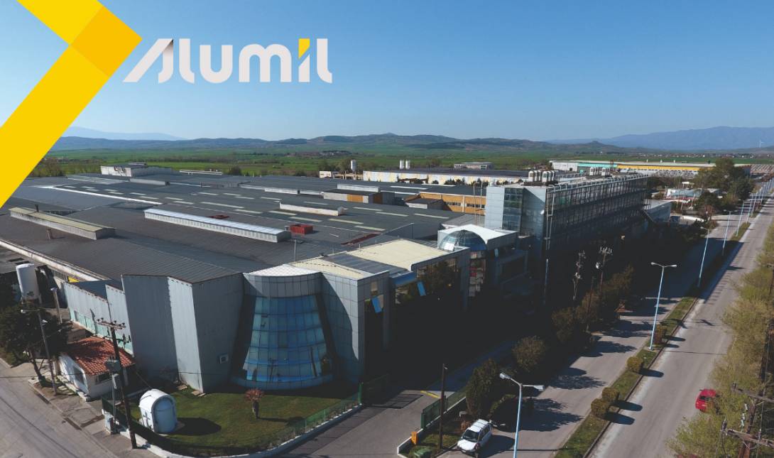 ALUMIL